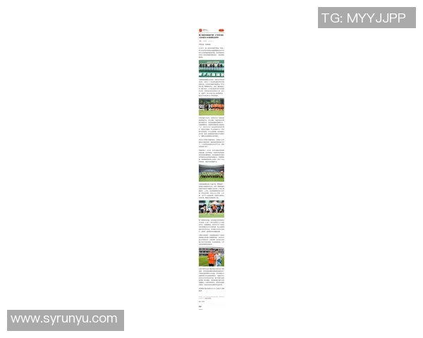 深圳排球队状态变革引发热议球迷期待新赛季精彩表现与突破