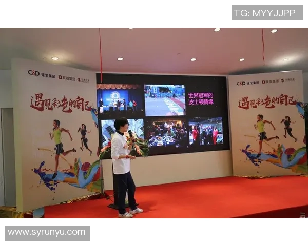 刘磊独家分享飞盘技巧与心得体会助你提升竞技水平与乐趣