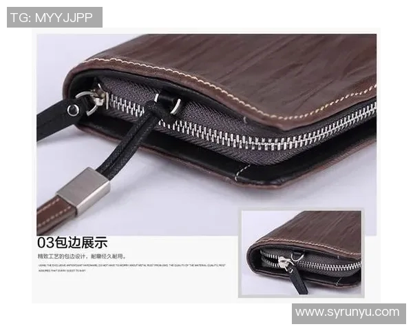 男士足球明星手包时尚潮流解析与搭配技巧分享