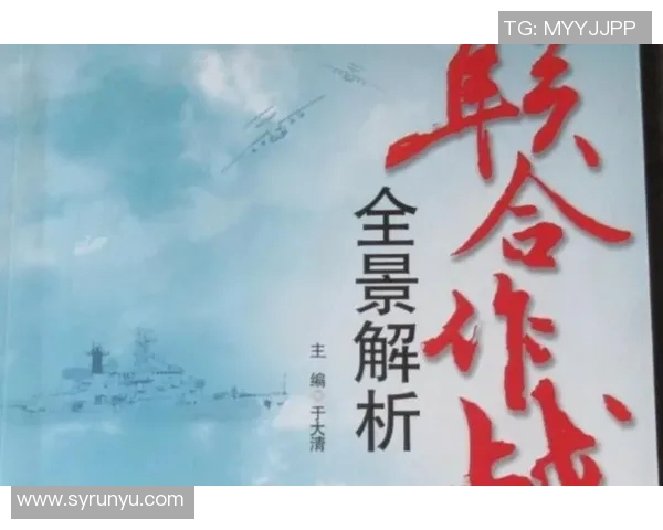 上海篮球队包夹战术的创新与发展全景解析